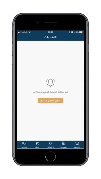 G4AStore screenshot-4