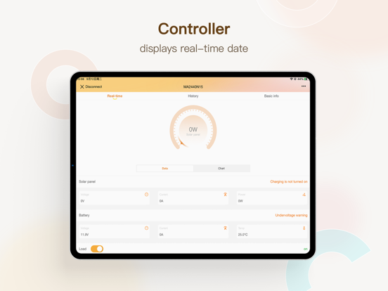 SRNE Momitoring(HD) app screenshot 2