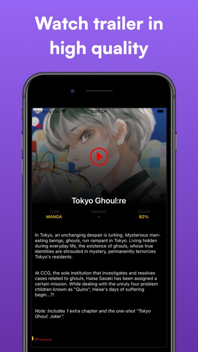 AnimeFlix - Anime Info Screenshot