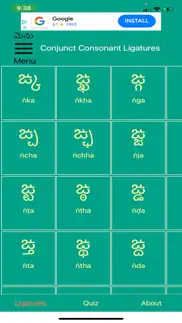 learn telugu script! iphone screenshot 3