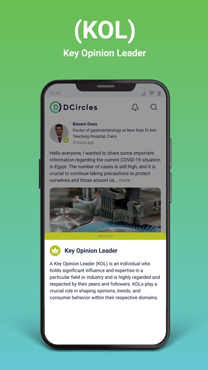 D-Circles screenshot-3
