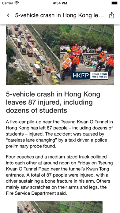 Hong Kong Free Press Screenshot