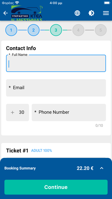 KtelBus Messinias Screenshot 3 - AppWisp.com KtelBus Messinias Screenshot 3 - AppWisp.com