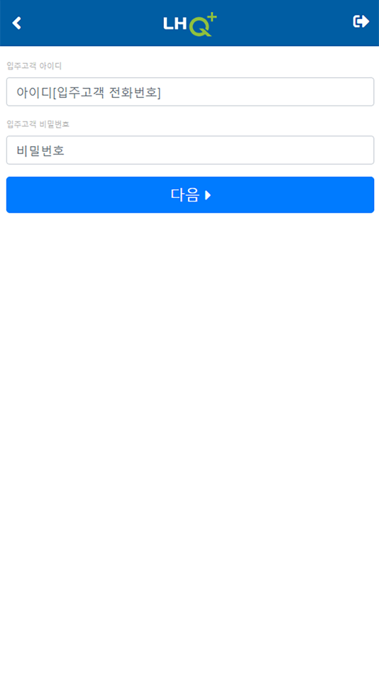 #2. 플라모 (iOS) 由: yoo kisu