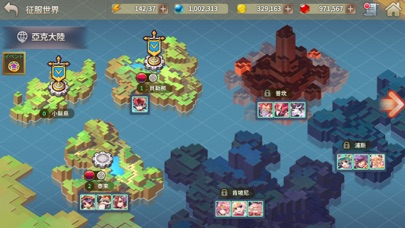 Fantasy War Tactics Rのおすすめ画像2