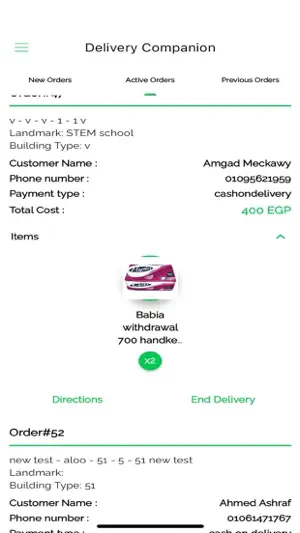 Al-Habeeb Market C&D screenshot 3