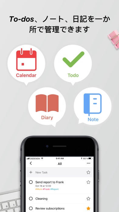 Daily Calendar – カレンダー＆予定管理アプリのおすすめ画像4