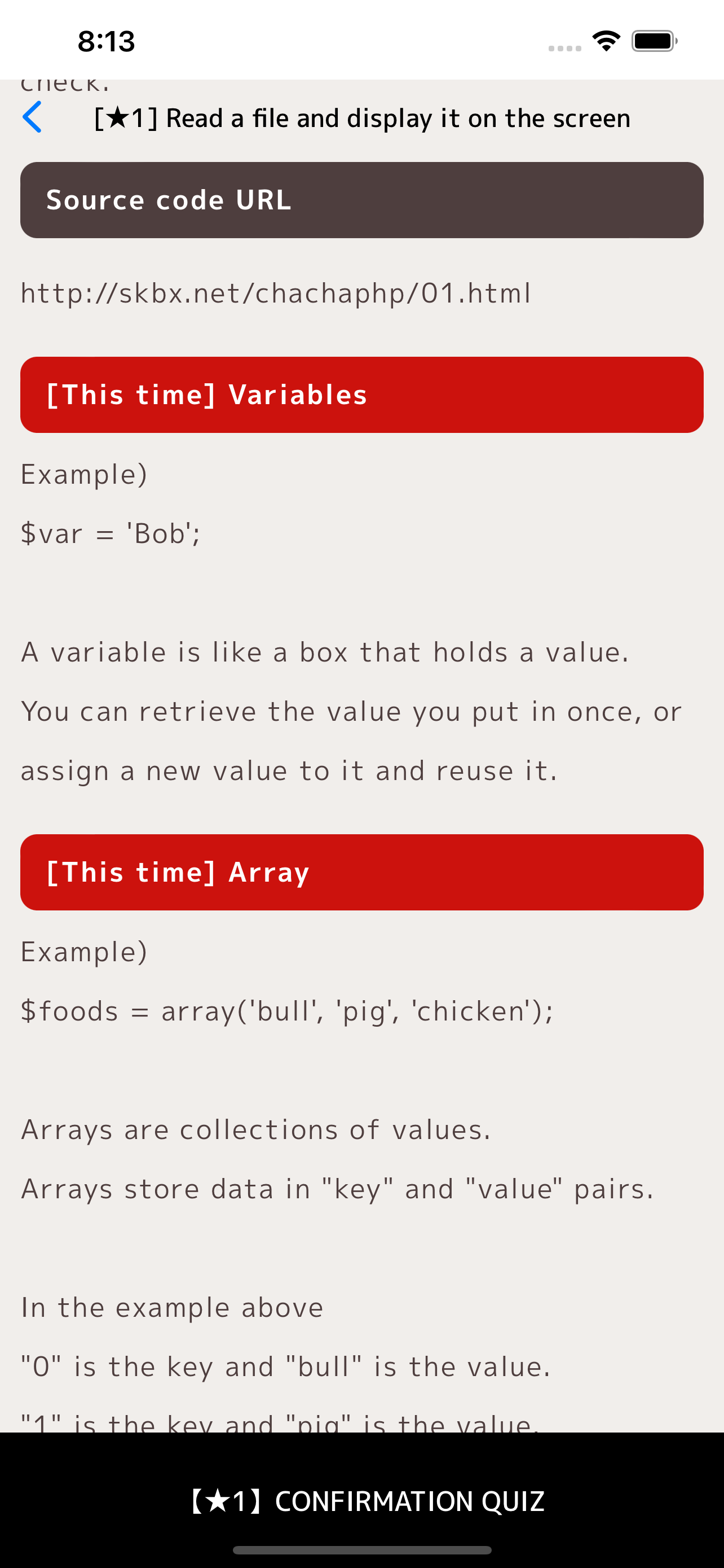 PHP for beginners