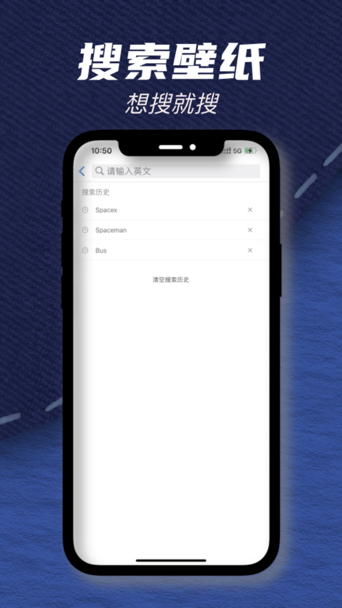 手机桌面壁纸-壁纸大全手机主题壁纸