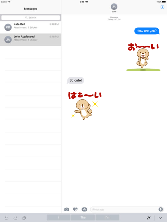 Screenshot #4 pour 動け！突撃！ラッコさん11