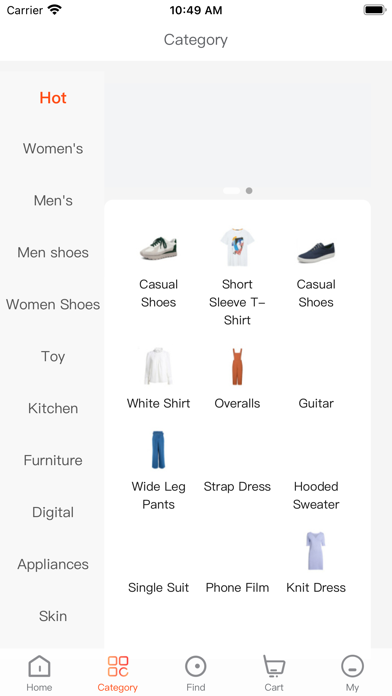 Rcep Mall Screenshot