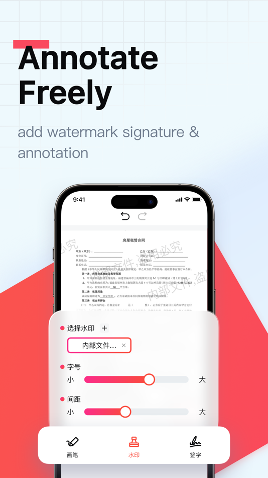 #4. ScannerHD:Scanner to scan PDF (iOS) 来自: HiThink