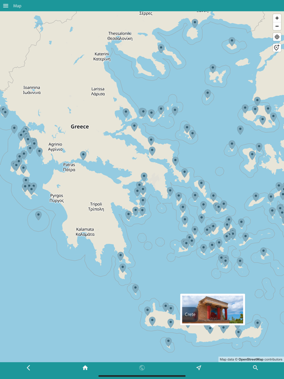 Screenshot #6 pour Greek Islands