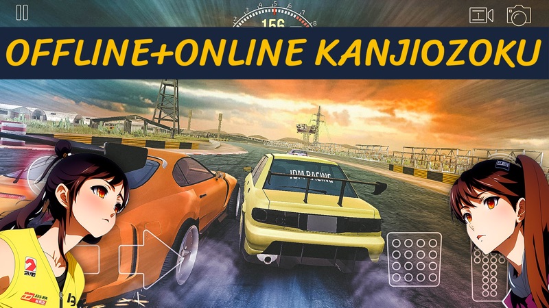 JDM Racing: Drag & Drift Races screenshot 3