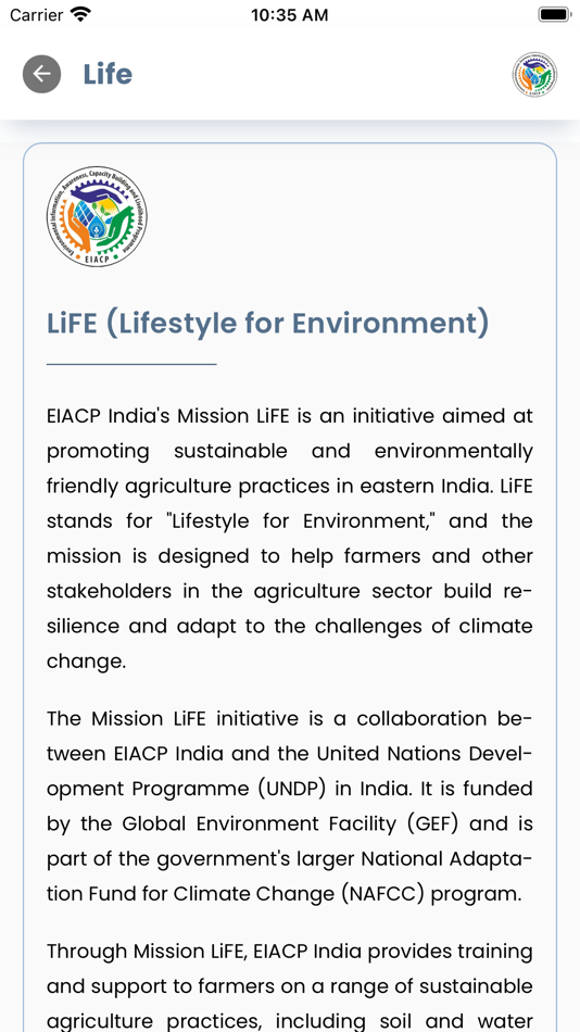 #2. Mizoram EIACP Hub (iOS) 来自: Lailen