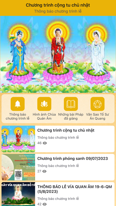 Chùa Quán Âm Screenshot