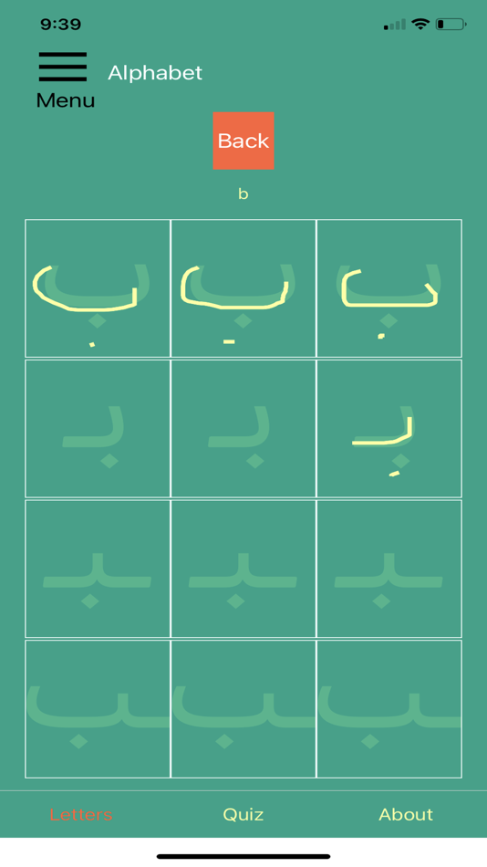 #2. Learn Arabic Script! Premium (iOS) 由: Ethan Hartzell