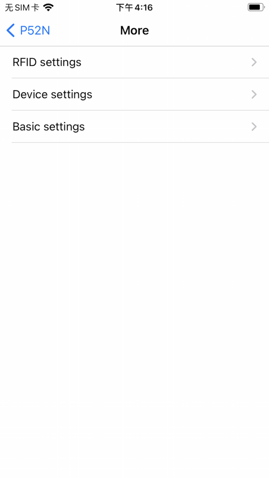 #2. ASR-P52N App (iOS) 由: Asterisk Corporation