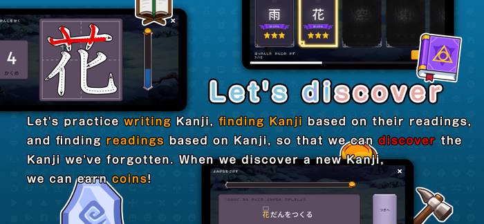 Adventure of Kanjiro Chapter 1