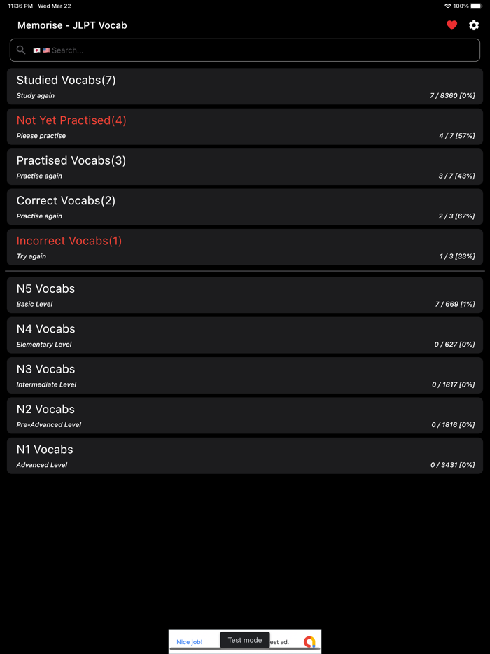 Memorise - JLPT Vocab