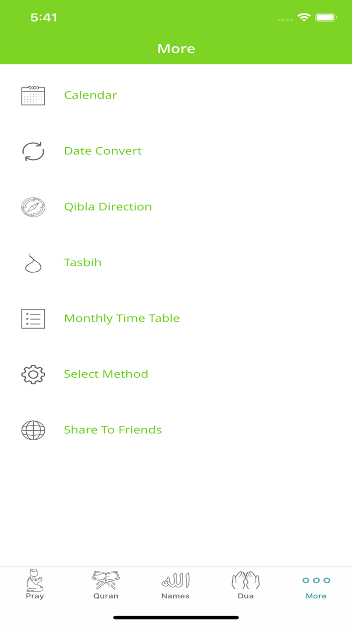 Quran in Urdu -Listen and read