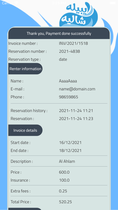YabilaChalet Screenshot