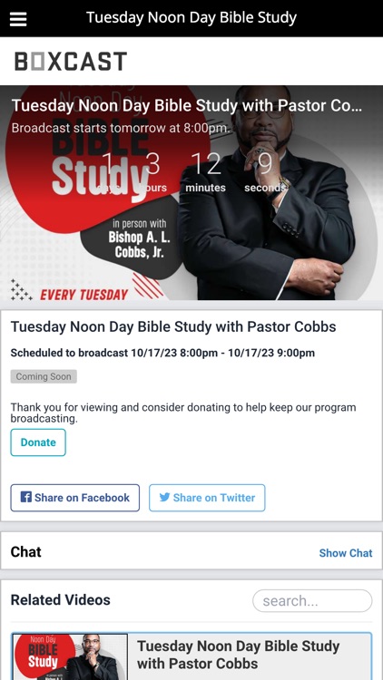 PBCLive screenshot-3