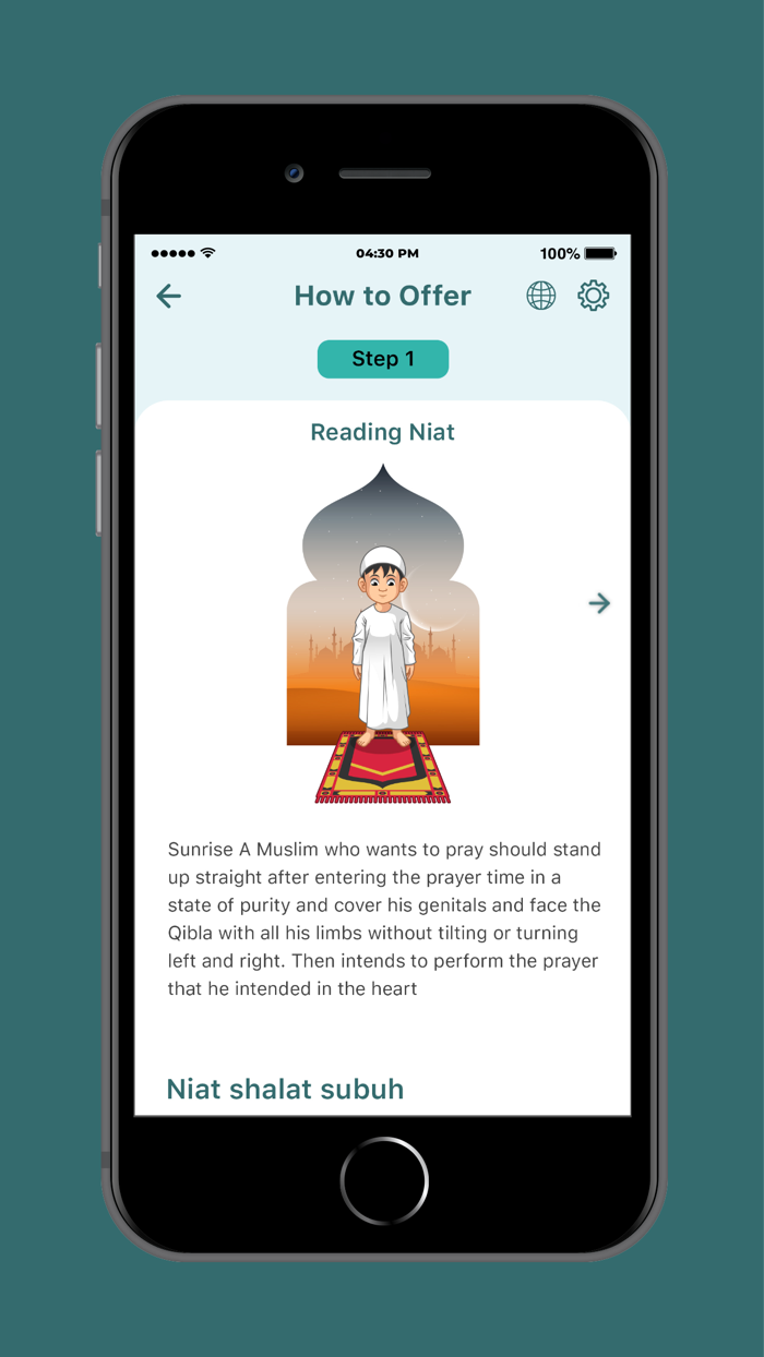 Al Quran MP3 Offline