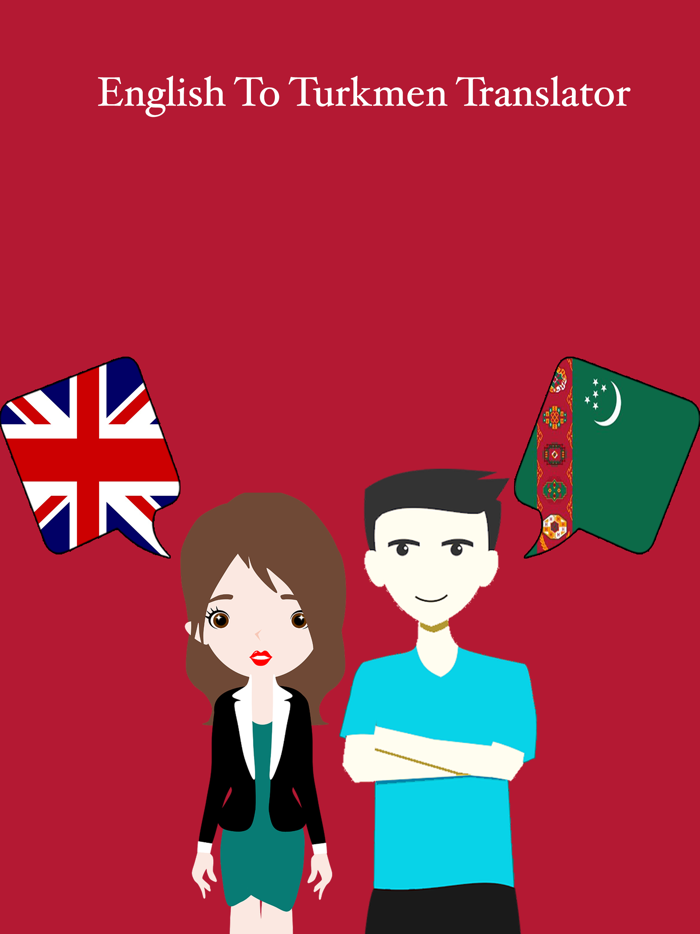 English To Turkmen Translator
