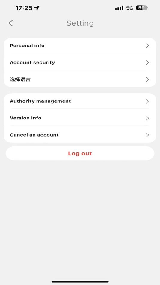 #4. HW eFoil (iOS) Podle: Shenzhen ZYDTECH Intelligent Technology CO.,LTD