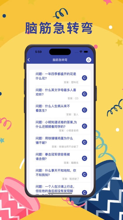 证件照-荣山证件照&证件照在线制作