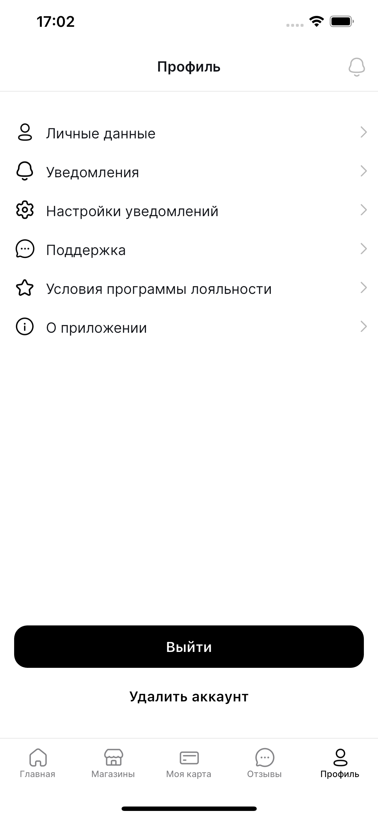 ПМ.Пивмания