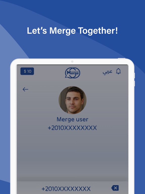 Screenshot #5 pour Merge Messenger