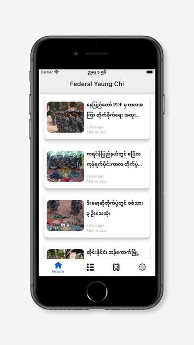Federal Yaung Chi Screenshot