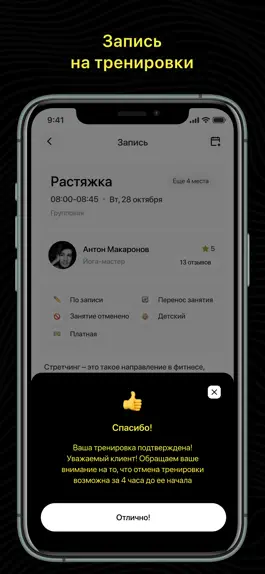Game screenshot SILA CrossBox hack