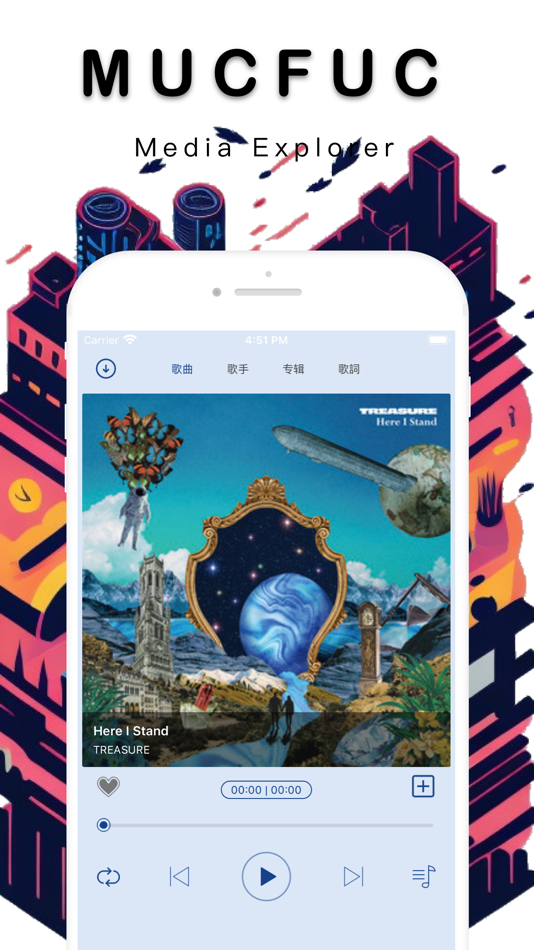 #3. Music Box - Mucfuc Tune (iOS) 由: 后霞 安