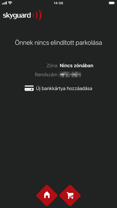 skyguard® SmartKey Screenshot