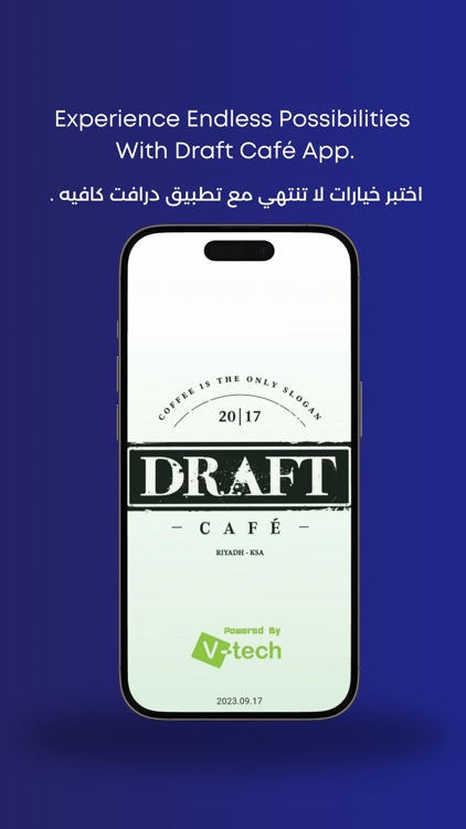 Draft Cafe