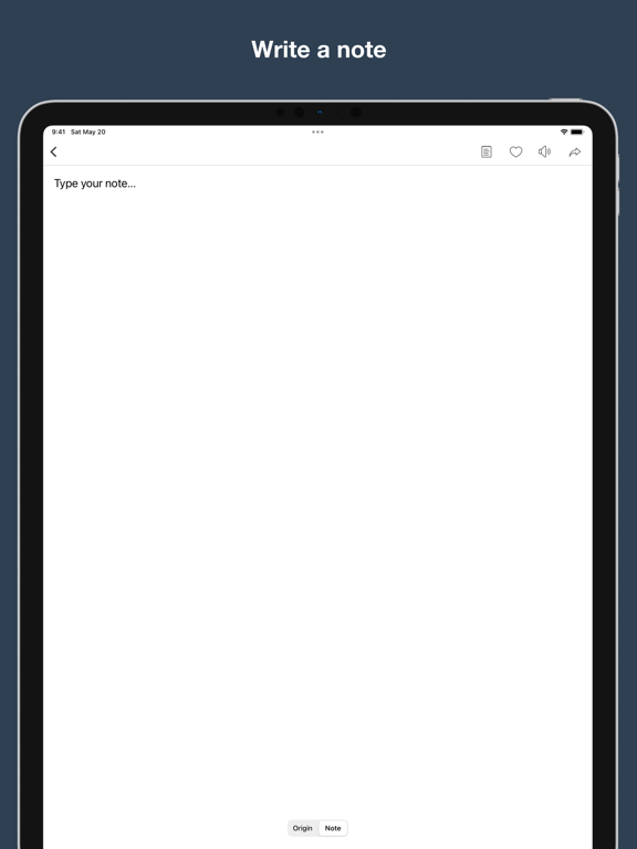 Screenshot #6 pour English Origin Dictionary