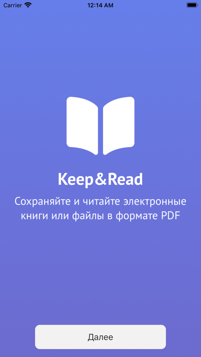 Keep&Read Screenshot