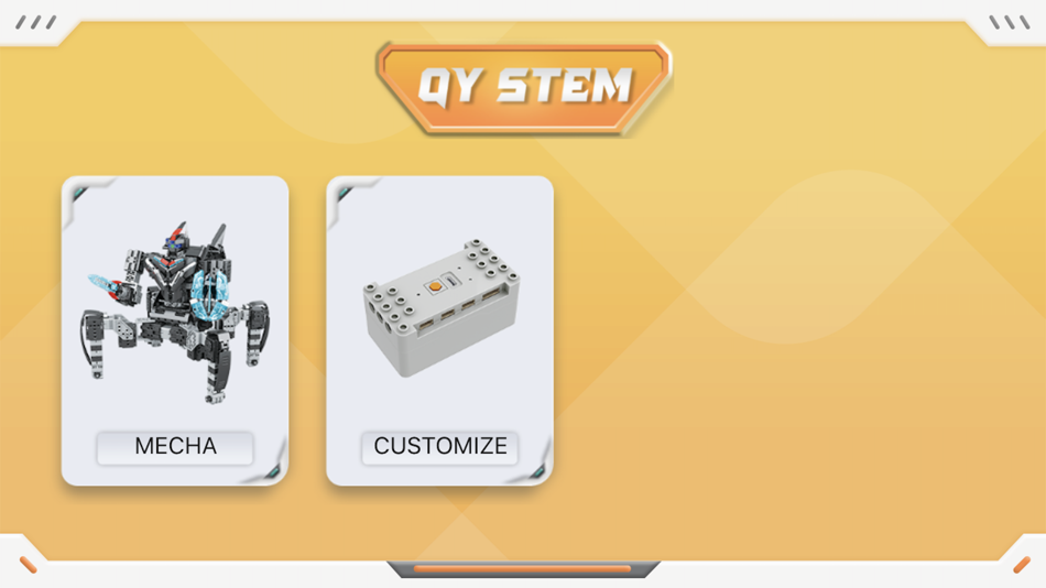 #1. QY STEM (iOS) 来自: 广东群宇互动科技有限公司