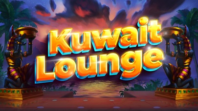 Kuwait Lounge Screenshot