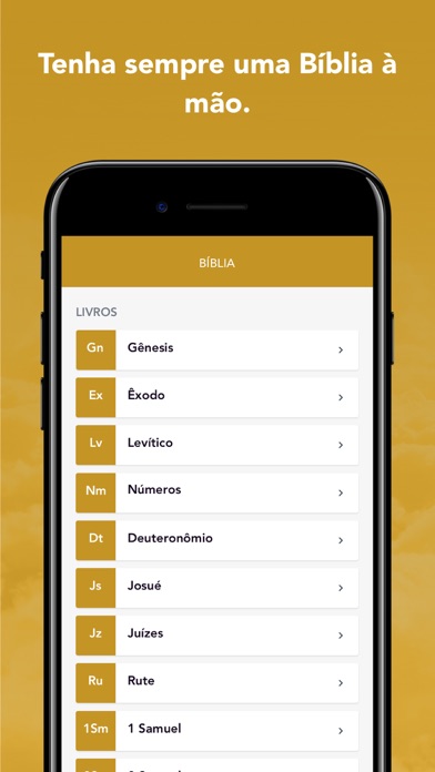 ADEQ Screenshot