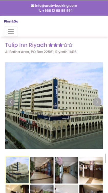 PlanGo Travel (بلان جو)