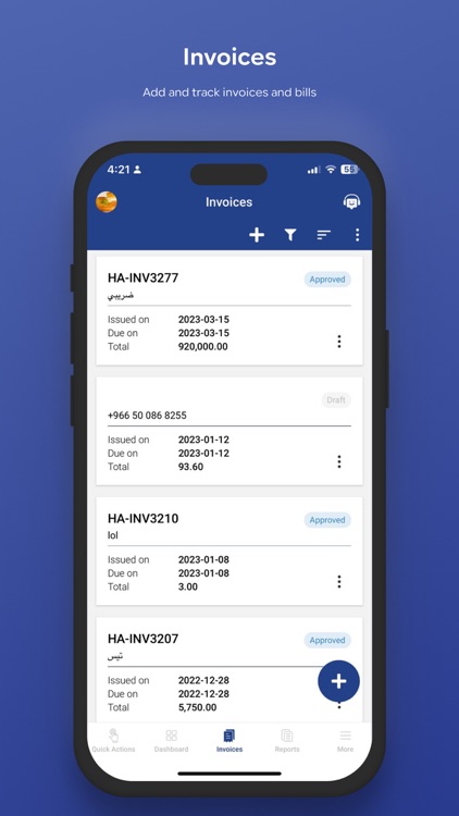 Qoyod - قيود screenshot-6