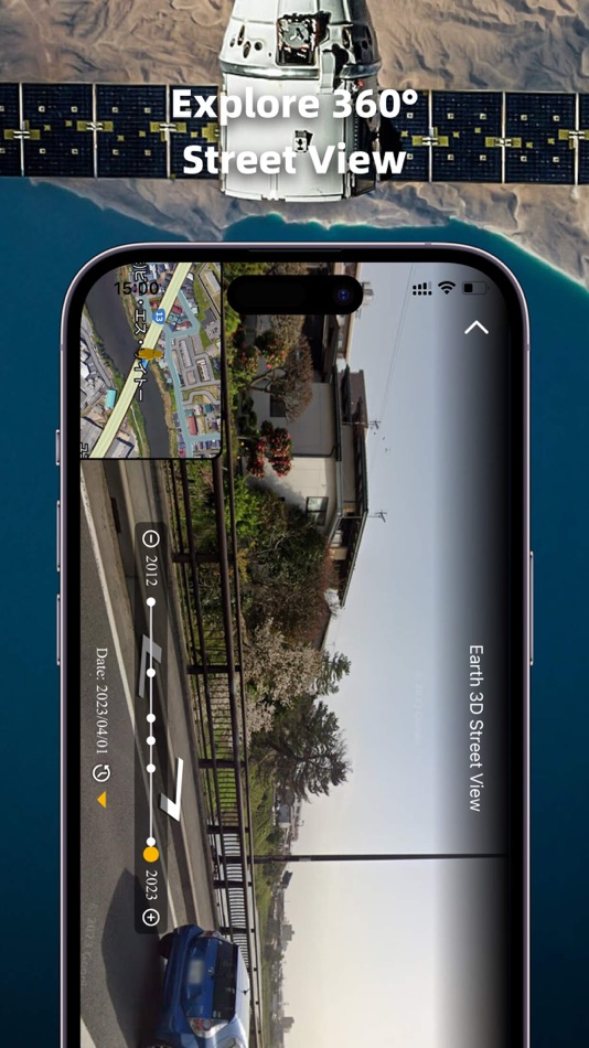 #3. Earth Maps (iOS) 由: FOXPOI PTE. LTD.