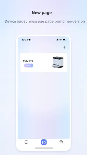 Linkbey screenshot 2
