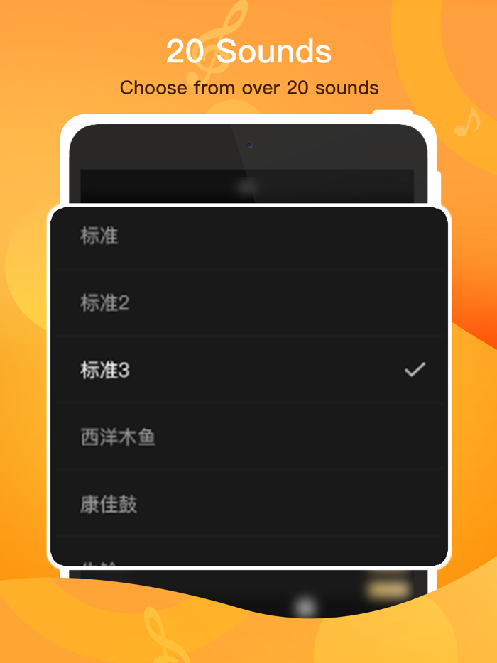 Metronome Pro - Tempo and Rhythm