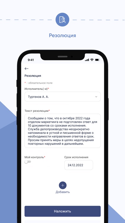 Quant workspace screenshot-4