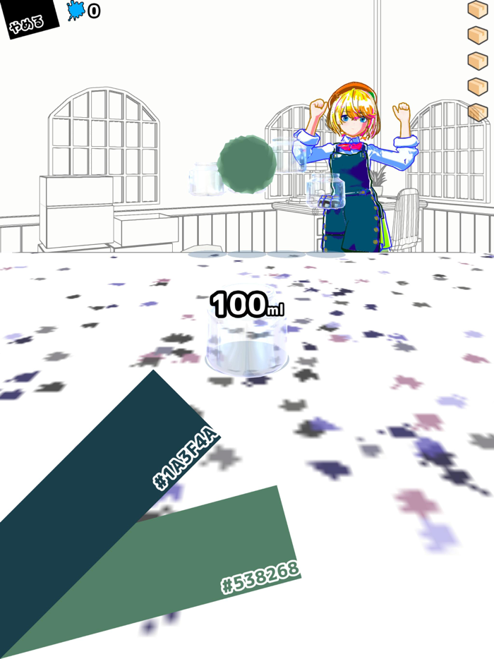 イロまぜインク店